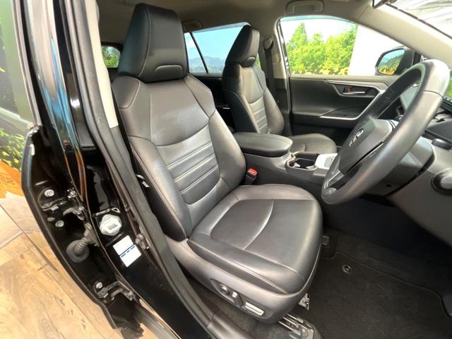 ＲＡＶ４ ハイブリッドＧ　４ＷＤ　バックカメラ　衝突被害軽減システム　レーダークルーズ　電動リアゲート　レザーシート　パワーシート　ドラレコ　コーナーセンサー　スマートキー　ＬＥＤヘッド　ルーフレール　ＥＴＣ（8枚目）