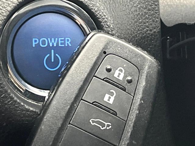 ＲＡＶ４ ハイブリッドＧ　４ＷＤ　バックカメラ　衝突被害軽減システム　レーダークルーズ　電動リアゲート　レザーシート　パワーシート　ドラレコ　コーナーセンサー　スマートキー　ＬＥＤヘッド　ルーフレール　ＥＴＣ（33枚目）