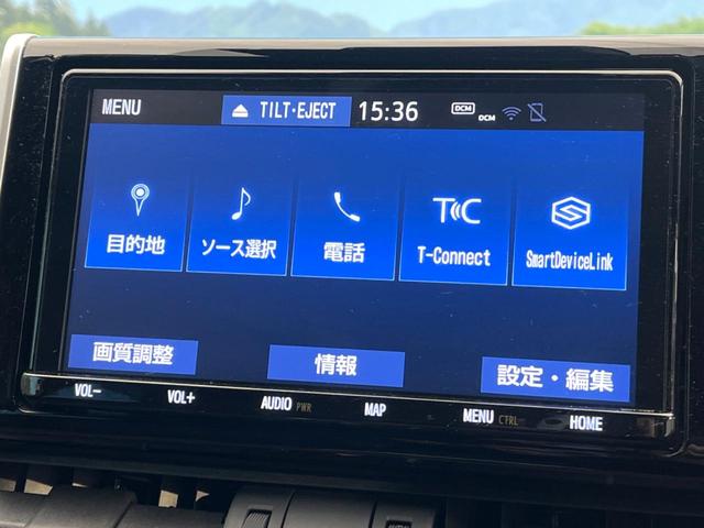 ＲＡＶ４ ハイブリッドＧ　４ＷＤ　バックカメラ　衝突被害軽減システム　レーダークルーズ　電動リアゲート　レザーシート　パワーシート　ドラレコ　コーナーセンサー　スマートキー　ＬＥＤヘッド　ルーフレール　ＥＴＣ（39枚目）