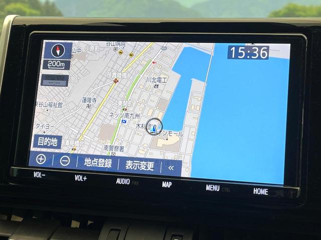 ＲＡＶ４ ハイブリッドＧ　４ＷＤ　バックカメラ　衝突被害軽減システム　レーダークルーズ　電動リアゲート　レザーシート　パワーシート　ドラレコ　コーナーセンサー　スマートキー　ＬＥＤヘッド　ルーフレール　ＥＴＣ（40枚目）