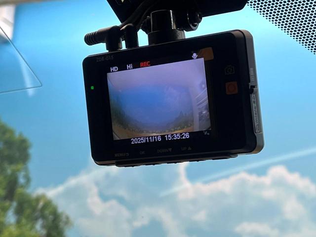 ＲＡＶ４ ハイブリッドＧ　４ＷＤ　バックカメラ　衝突被害軽減システム　レーダークルーズ　電動リアゲート　レザーシート　パワーシート　ドラレコ　コーナーセンサー　スマートキー　ＬＥＤヘッド　ルーフレール　ＥＴＣ（41枚目）