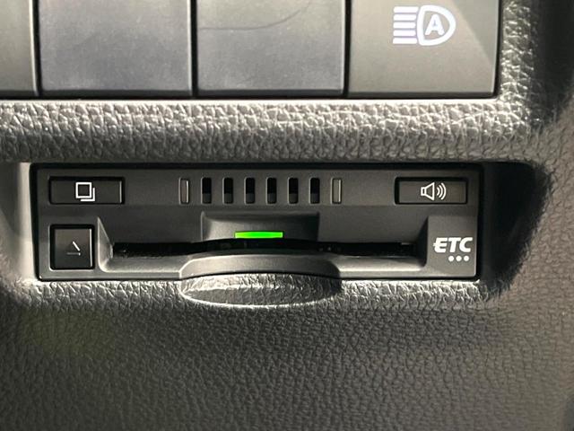 ＲＡＶ４ ハイブリッドＧ　４ＷＤ　バックカメラ　衝突被害軽減システム　レーダークルーズ　電動リアゲート　レザーシート　パワーシート　ドラレコ　コーナーセンサー　スマートキー　ＬＥＤヘッド　ルーフレール　ＥＴＣ（42枚目）