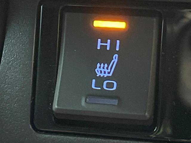 ＲＡＶ４ ハイブリッドＧ　４ＷＤ　バックカメラ　衝突被害軽減システム　レーダークルーズ　電動リアゲート　レザーシート　パワーシート　ドラレコ　コーナーセンサー　スマートキー　ＬＥＤヘッド　ルーフレール　ＥＴＣ（46枚目）