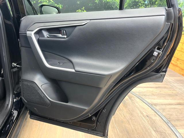 ＲＡＶ４ ハイブリッドＧ　４ＷＤ　バックカメラ　衝突被害軽減システム　レーダークルーズ　電動リアゲート　レザーシート　パワーシート　ドラレコ　コーナーセンサー　スマートキー　ＬＥＤヘッド　ルーフレール　ＥＴＣ（54枚目）