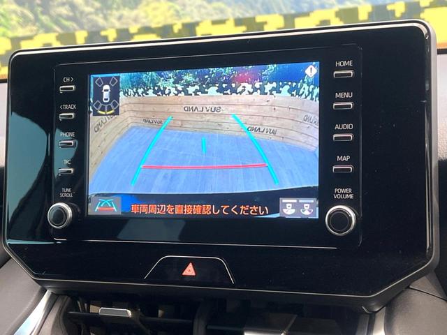 ハリアー G レザーパッケージ バックカメラ 衝突被害軽減システム レーダークルーズ レザーシート 前席シートエアコン コーナーセンサー スマートキー LEDヘッド ETC2.0 純正18インチアルミ オートハイビーム(4枚目)