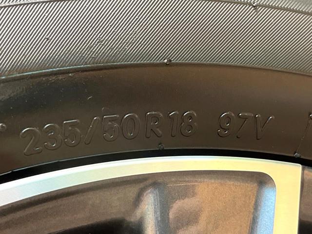 ハリアー G レザーパッケージ バックカメラ 衝突被害軽減システム レーダークルーズ レザーシート 前席シートエアコン コーナーセンサー スマートキー LEDヘッド ETC2.0 純正18インチアルミ オートハイビーム(25枚目)