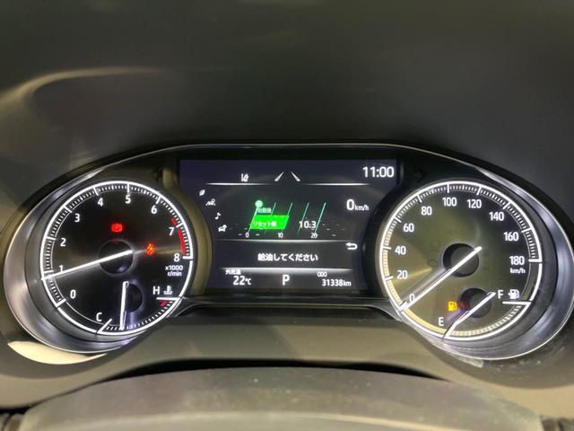 ハリアー G レザーパッケージ バックカメラ 衝突被害軽減システム レーダークルーズ レザーシート 前席シートエアコン コーナーセンサー スマートキー LEDヘッド ETC2.0 純正18インチアルミ オートハイビーム(42枚目)