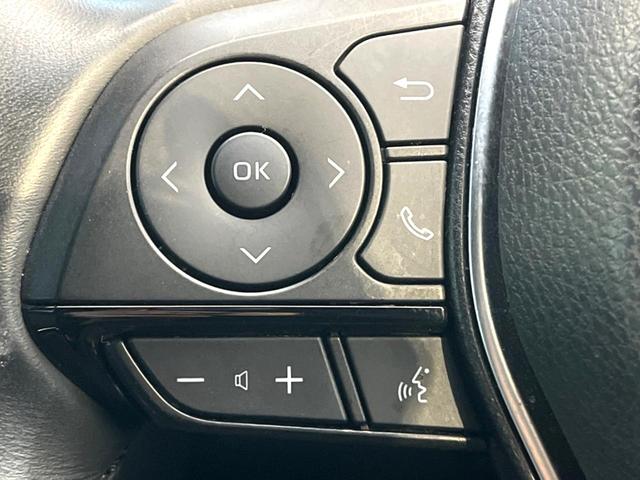 ハリアー G レザーパッケージ バックカメラ 衝突被害軽減システム レーダークルーズ レザーシート 前席シートエアコン コーナーセンサー スマートキー LEDヘッド ETC2.0 純正18インチアルミ オートハイビーム(46枚目)