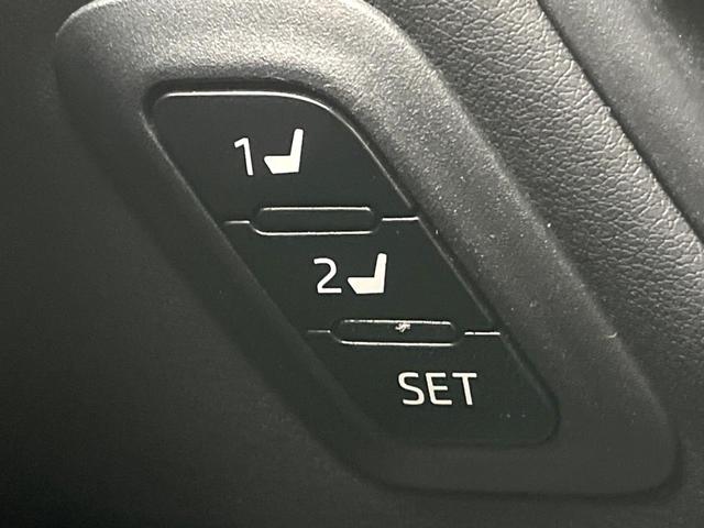 ハリアー G レザーパッケージ バックカメラ 衝突被害軽減システム レーダークルーズ レザーシート 前席シートエアコン コーナーセンサー スマートキー LEDヘッド ETC2.0 純正18インチアルミ オートハイビーム(49枚目)