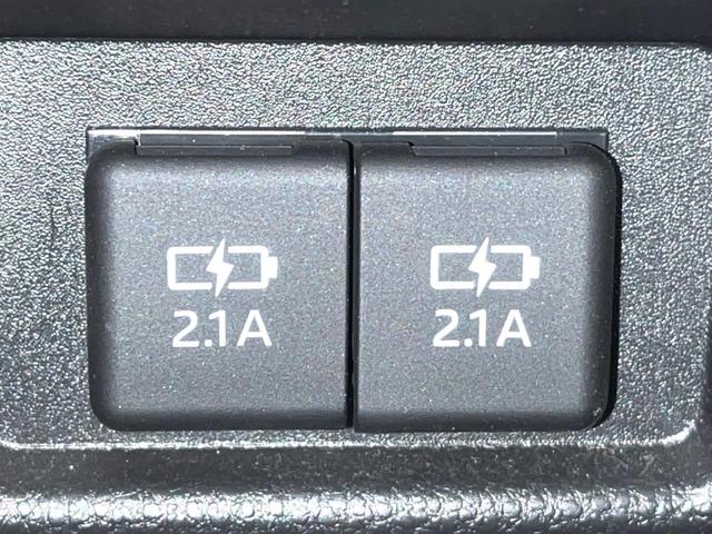 ハリアー G レザーパッケージ バックカメラ 衝突被害軽減システム レーダークルーズ レザーシート 前席シートエアコン コーナーセンサー スマートキー LEDヘッド ETC2.0 純正18インチアルミ オートハイビーム(51枚目)