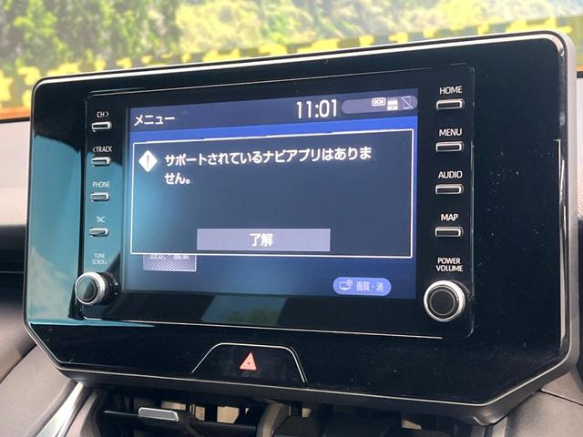 ハリアー G レザーパッケージ バックカメラ 衝突被害軽減システム レーダークルーズ レザーシート 前席シートエアコン コーナーセンサー スマートキー LEDヘッド ETC2.0 純正18インチアルミ オートハイビーム(58枚目)