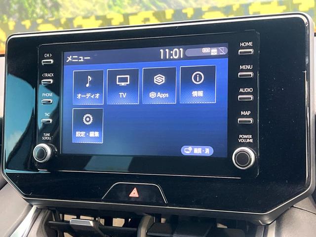 ハリアー G レザーパッケージ バックカメラ 衝突被害軽減システム レーダークルーズ レザーシート 前席シートエアコン コーナーセンサー スマートキー LEDヘッド ETC2.0 純正18インチアルミ オートハイビーム(59枚目)