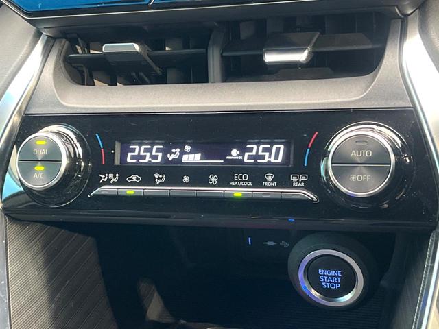 ハリアー G レザーパッケージ バックカメラ 衝突被害軽減システム レーダークルーズ レザーシート 前席シートエアコン コーナーセンサー スマートキー LEDヘッド ETC2.0 純正18インチアルミ オートハイビーム(60枚目)