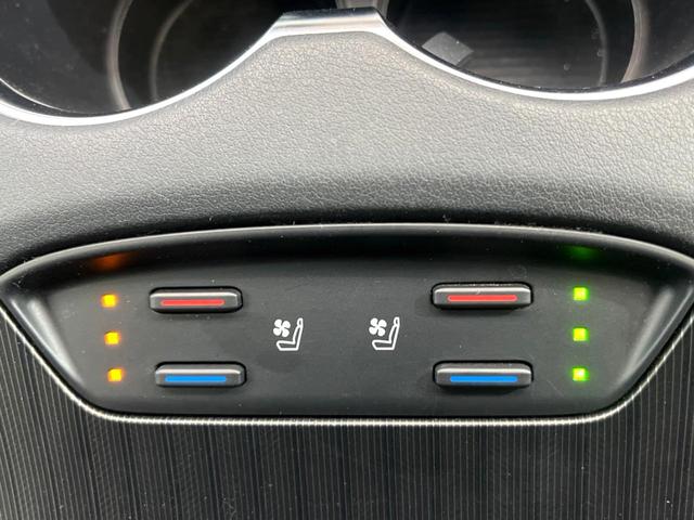 ハリアー G レザーパッケージ バックカメラ 衝突被害軽減システム レーダークルーズ レザーシート 前席シートエアコン コーナーセンサー スマートキー LEDヘッド ETC2.0 純正18インチアルミ オートハイビーム(65枚目)