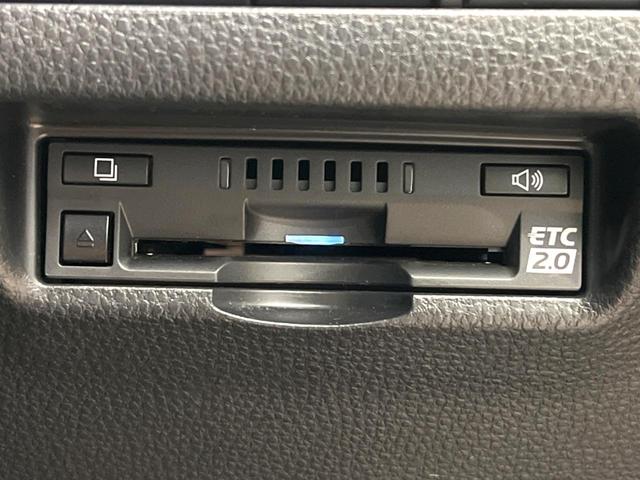 ハリアー G レザーパッケージ バックカメラ 衝突被害軽減システム レーダークルーズ レザーシート 前席シートエアコン コーナーセンサー スマートキー LEDヘッド ETC2.0 純正18インチアルミ オートハイビーム(66枚目)