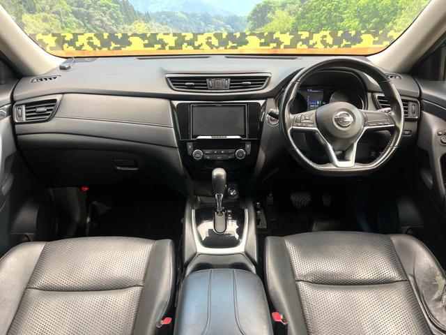 エクストレイル ２０Ｘ　ナビ付　バックカメラ　インテリジェントエマージェンシーブレーキ　シートヒーター　パワーバックドア　ヒーテッドドアミラー　アイドリングストップ　ＬＥＤヘッド　ＥＴＣ　スマートキー　純正１７インチアルミ（2枚目）