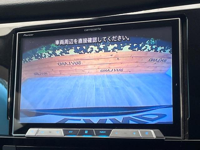 エクストレイル ２０Ｘ　ナビ付　バックカメラ　インテリジェントエマージェンシーブレーキ　シートヒーター　パワーバックドア　ヒーテッドドアミラー　アイドリングストップ　ＬＥＤヘッド　ＥＴＣ　スマートキー　純正１７インチアルミ（4枚目）