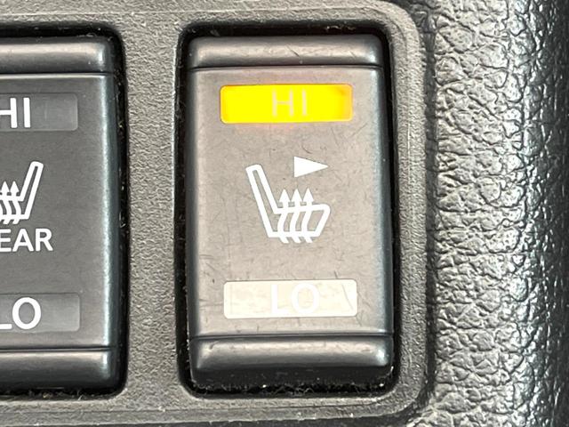 エクストレイル ２０Ｘ　ナビ付　バックカメラ　インテリジェントエマージェンシーブレーキ　シートヒーター　パワーバックドア　ヒーテッドドアミラー　アイドリングストップ　ＬＥＤヘッド　ＥＴＣ　スマートキー　純正１７インチアルミ（6枚目）