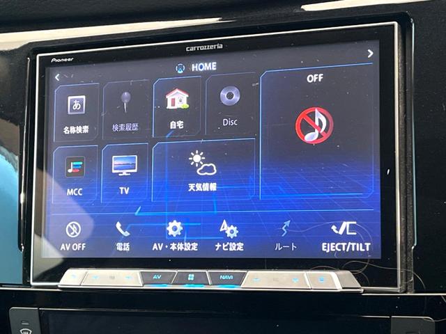 エクストレイル ２０Ｘ　ナビ付　バックカメラ　インテリジェントエマージェンシーブレーキ　シートヒーター　パワーバックドア　ヒーテッドドアミラー　アイドリングストップ　ＬＥＤヘッド　ＥＴＣ　スマートキー　純正１７インチアルミ（33枚目）