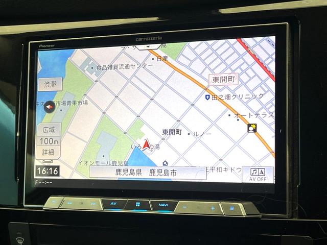 エクストレイル ２０Ｘ　ナビ付　バックカメラ　インテリジェントエマージェンシーブレーキ　シートヒーター　パワーバックドア　ヒーテッドドアミラー　アイドリングストップ　ＬＥＤヘッド　ＥＴＣ　スマートキー　純正１７インチアルミ（34枚目）