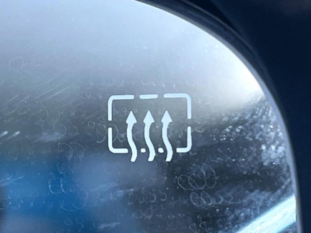 エクストレイル ２０Ｘ　ナビ付　バックカメラ　インテリジェントエマージェンシーブレーキ　シートヒーター　パワーバックドア　ヒーテッドドアミラー　アイドリングストップ　ＬＥＤヘッド　ＥＴＣ　スマートキー　純正１７インチアルミ（35枚目）