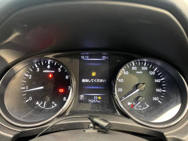 エクストレイル ２０Ｘ　ナビ付　バックカメラ　インテリジェントエマージェンシーブレーキ　シートヒーター　パワーバックドア　ヒーテッドドアミラー　アイドリングストップ　ＬＥＤヘッド　ＥＴＣ　スマートキー　純正１７インチアルミ（37枚目）