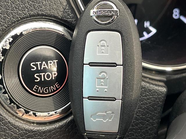 エクストレイル ２０Ｘ　ナビ付　バックカメラ　インテリジェントエマージェンシーブレーキ　シートヒーター　パワーバックドア　ヒーテッドドアミラー　アイドリングストップ　ＬＥＤヘッド　ＥＴＣ　スマートキー　純正１７インチアルミ（38枚目）