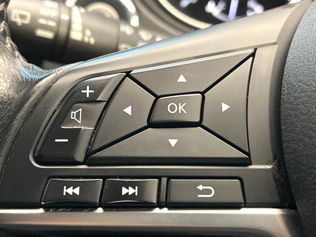 エクストレイル ２０Ｘ　ナビ付　バックカメラ　インテリジェントエマージェンシーブレーキ　シートヒーター　パワーバックドア　ヒーテッドドアミラー　アイドリングストップ　ＬＥＤヘッド　ＥＴＣ　スマートキー　純正１７インチアルミ（39枚目）