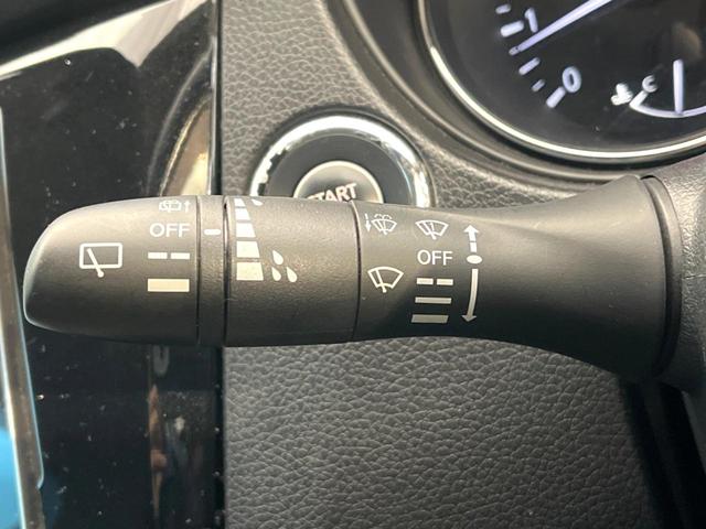 エクストレイル ２０Ｘ　ナビ付　バックカメラ　インテリジェントエマージェンシーブレーキ　シートヒーター　パワーバックドア　ヒーテッドドアミラー　アイドリングストップ　ＬＥＤヘッド　ＥＴＣ　スマートキー　純正１７インチアルミ（41枚目）