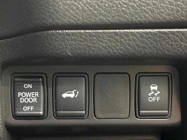 エクストレイル ２０Ｘ　ナビ付　バックカメラ　インテリジェントエマージェンシーブレーキ　シートヒーター　パワーバックドア　ヒーテッドドアミラー　アイドリングストップ　ＬＥＤヘッド　ＥＴＣ　スマートキー　純正１７インチアルミ（45枚目）