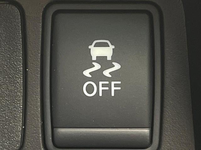 エクストレイル ２０Ｘ　ナビ付　バックカメラ　インテリジェントエマージェンシーブレーキ　シートヒーター　パワーバックドア　ヒーテッドドアミラー　アイドリングストップ　ＬＥＤヘッド　ＥＴＣ　スマートキー　純正１７インチアルミ（46枚目）