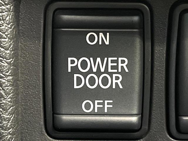 エクストレイル ２０Ｘ　ナビ付　バックカメラ　インテリジェントエマージェンシーブレーキ　シートヒーター　パワーバックドア　ヒーテッドドアミラー　アイドリングストップ　ＬＥＤヘッド　ＥＴＣ　スマートキー　純正１７インチアルミ（47枚目）