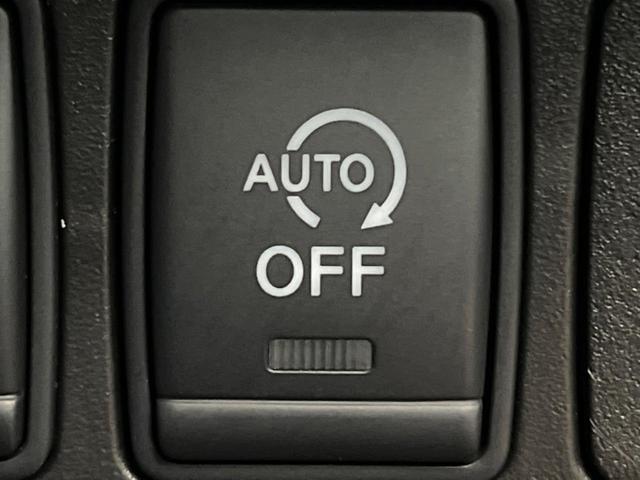 エクストレイル ２０Ｘ　ナビ付　バックカメラ　インテリジェントエマージェンシーブレーキ　シートヒーター　パワーバックドア　ヒーテッドドアミラー　アイドリングストップ　ＬＥＤヘッド　ＥＴＣ　スマートキー　純正１７インチアルミ（48枚目）