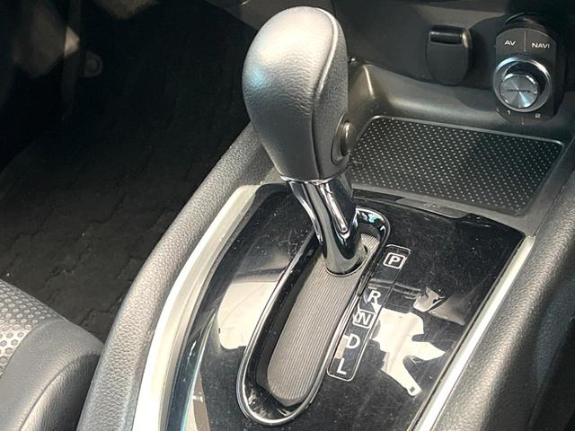 エクストレイル ２０Ｘ　ナビ付　バックカメラ　インテリジェントエマージェンシーブレーキ　シートヒーター　パワーバックドア　ヒーテッドドアミラー　アイドリングストップ　ＬＥＤヘッド　ＥＴＣ　スマートキー　純正１７インチアルミ（59枚目）