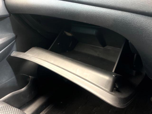 エクストレイル ２０Ｘ　ナビ付　バックカメラ　インテリジェントエマージェンシーブレーキ　シートヒーター　パワーバックドア　ヒーテッドドアミラー　アイドリングストップ　ＬＥＤヘッド　ＥＴＣ　スマートキー　純正１７インチアルミ（65枚目）