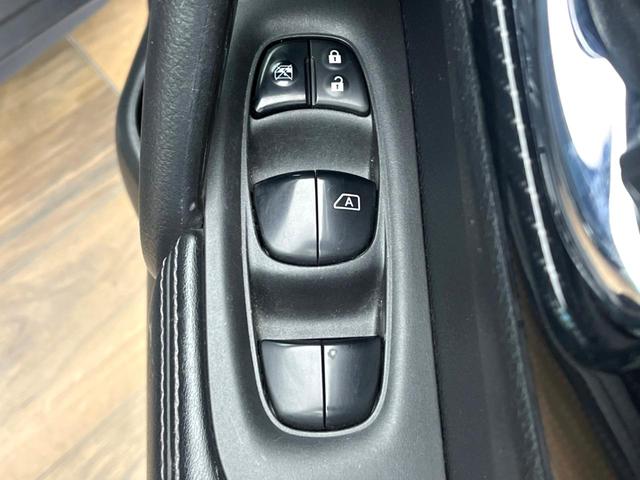 エクストレイル ２０Ｘ　ナビ付　バックカメラ　インテリジェントエマージェンシーブレーキ　シートヒーター　パワーバックドア　ヒーテッドドアミラー　アイドリングストップ　ＬＥＤヘッド　ＥＴＣ　スマートキー　純正１７インチアルミ（67枚目）