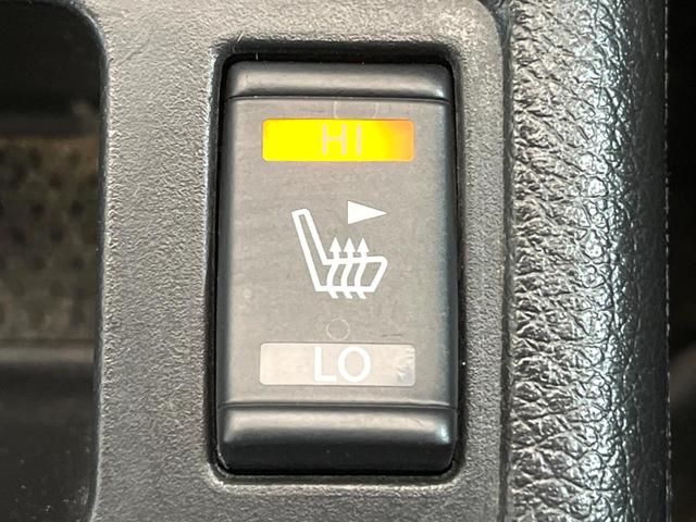 エクストレイル ２０Ｘｔ　エマージェンシーブレーキパッケージ　メーカー純正ナビ　全周囲カメラ　インテリジェントエマージェンシーブレーキ　パワーバックドア　シートヒーター　ヒーテッドドアミラー　ＬＥＤヘッド　ＥＴＣ　スマートキー　純正１７インチアルミ（7枚目）