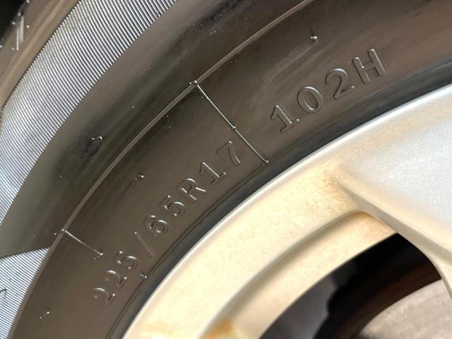 エクストレイル ２０Ｘｔ　エマージェンシーブレーキパッケージ　メーカー純正ナビ　全周囲カメラ　インテリジェントエマージェンシーブレーキ　パワーバックドア　シートヒーター　ヒーテッドドアミラー　ＬＥＤヘッド　ＥＴＣ　スマートキー　純正１７インチアルミ（30枚目）