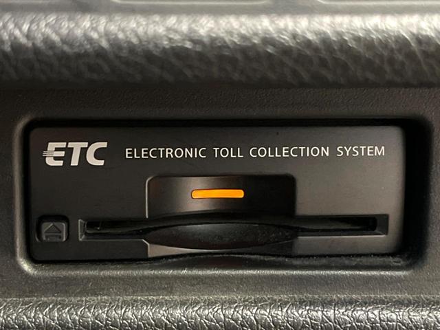 エクストレイル ２０Ｘｔ　エマージェンシーブレーキパッケージ　メーカー純正ナビ　全周囲カメラ　インテリジェントエマージェンシーブレーキ　パワーバックドア　シートヒーター　ヒーテッドドアミラー　ＬＥＤヘッド　ＥＴＣ　スマートキー　純正１７インチアルミ（37枚目）