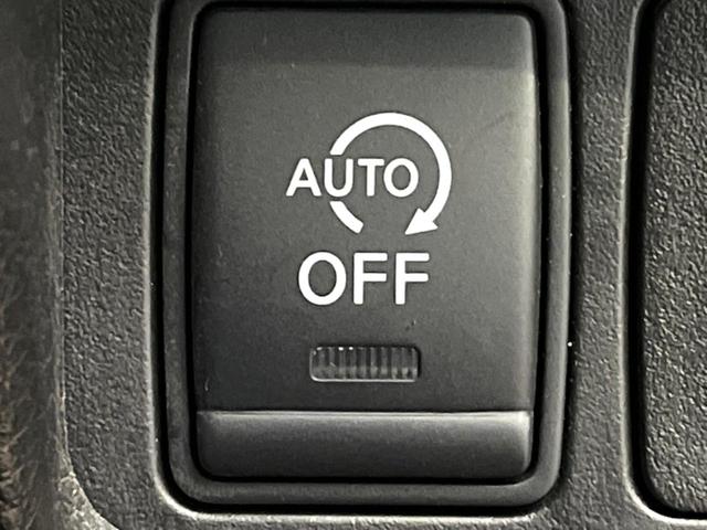 エクストレイル ２０Ｘｔ　エマージェンシーブレーキパッケージ　メーカー純正ナビ　全周囲カメラ　インテリジェントエマージェンシーブレーキ　パワーバックドア　シートヒーター　ヒーテッドドアミラー　ＬＥＤヘッド　ＥＴＣ　スマートキー　純正１７インチアルミ（38枚目）