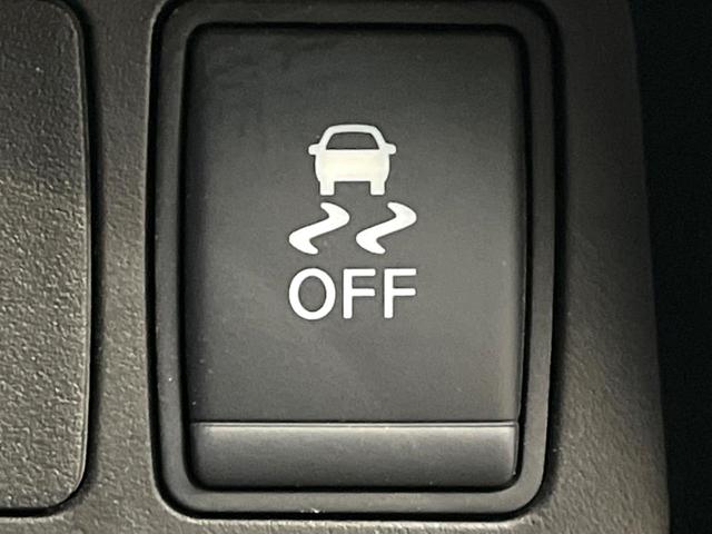 エクストレイル ２０Ｘｔ　エマージェンシーブレーキパッケージ　メーカー純正ナビ　全周囲カメラ　インテリジェントエマージェンシーブレーキ　パワーバックドア　シートヒーター　ヒーテッドドアミラー　ＬＥＤヘッド　ＥＴＣ　スマートキー　純正１７インチアルミ（39枚目）