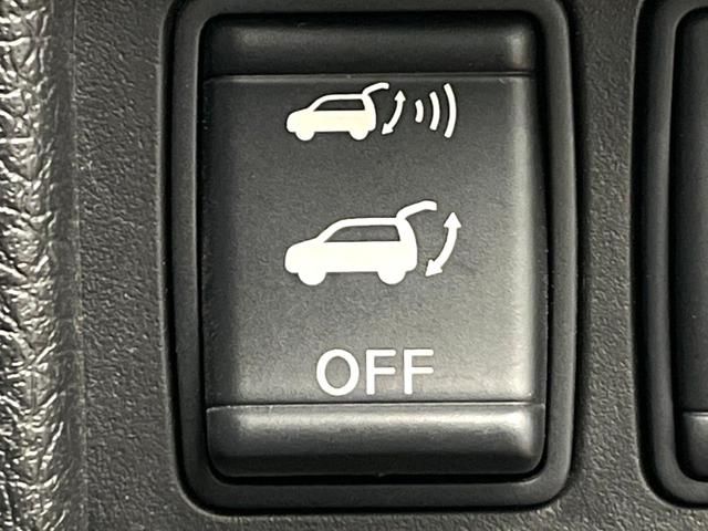 エクストレイル ２０Ｘｔ　エマージェンシーブレーキパッケージ　メーカー純正ナビ　全周囲カメラ　インテリジェントエマージェンシーブレーキ　パワーバックドア　シートヒーター　ヒーテッドドアミラー　ＬＥＤヘッド　ＥＴＣ　スマートキー　純正１７インチアルミ（41枚目）