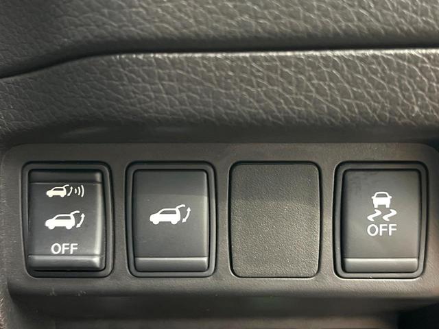 エクストレイル ２０Ｘｔ　エマージェンシーブレーキパッケージ　メーカー純正ナビ　全周囲カメラ　インテリジェントエマージェンシーブレーキ　パワーバックドア　シートヒーター　ヒーテッドドアミラー　ＬＥＤヘッド　ＥＴＣ　スマートキー　純正１７インチアルミ（43枚目）