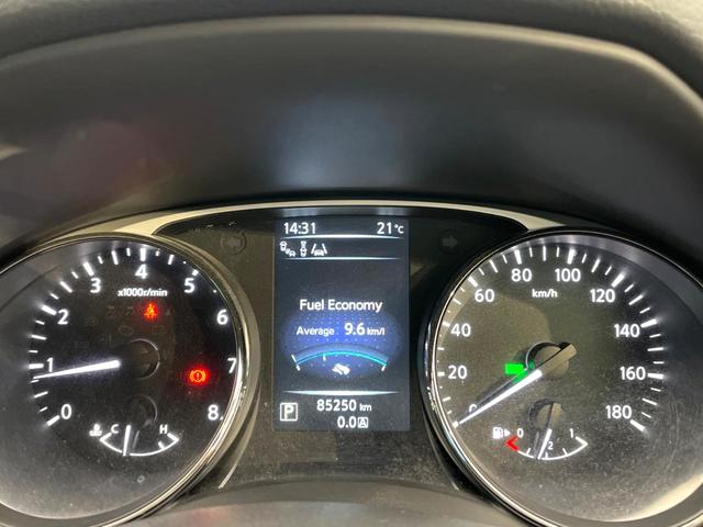 エクストレイル ２０Ｘｔ　エマージェンシーブレーキパッケージ　メーカー純正ナビ　全周囲カメラ　インテリジェントエマージェンシーブレーキ　パワーバックドア　シートヒーター　ヒーテッドドアミラー　ＬＥＤヘッド　ＥＴＣ　スマートキー　純正１７インチアルミ（44枚目）