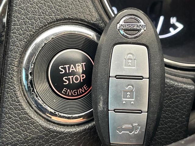 エクストレイル ２０Ｘｔ　エマージェンシーブレーキパッケージ　メーカー純正ナビ　全周囲カメラ　インテリジェントエマージェンシーブレーキ　パワーバックドア　シートヒーター　ヒーテッドドアミラー　ＬＥＤヘッド　ＥＴＣ　スマートキー　純正１７インチアルミ（45枚目）