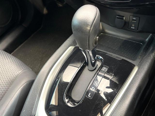 エクストレイル ２０Ｘｔ　エマージェンシーブレーキパッケージ　メーカー純正ナビ　全周囲カメラ　インテリジェントエマージェンシーブレーキ　パワーバックドア　シートヒーター　ヒーテッドドアミラー　ＬＥＤヘッド　ＥＴＣ　スマートキー　純正１７インチアルミ（46枚目）