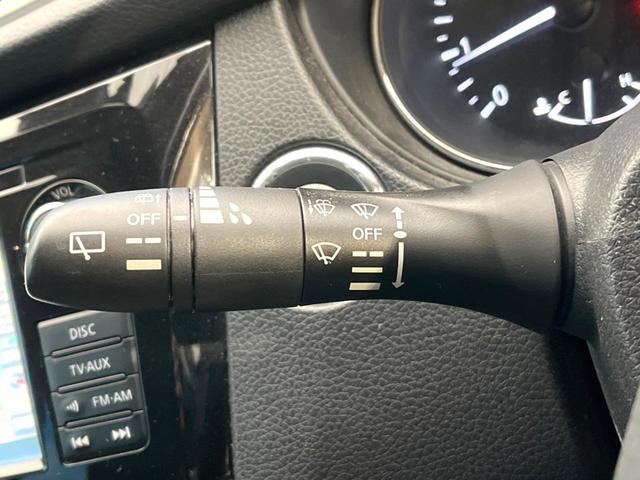 エクストレイル ２０Ｘｔ　エマージェンシーブレーキパッケージ　メーカー純正ナビ　全周囲カメラ　インテリジェントエマージェンシーブレーキ　パワーバックドア　シートヒーター　ヒーテッドドアミラー　ＬＥＤヘッド　ＥＴＣ　スマートキー　純正１７インチアルミ（49枚目）