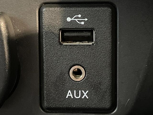 エクストレイル ２０Ｘｔ　エマージェンシーブレーキパッケージ　メーカー純正ナビ　全周囲カメラ　インテリジェントエマージェンシーブレーキ　パワーバックドア　シートヒーター　ヒーテッドドアミラー　ＬＥＤヘッド　ＥＴＣ　スマートキー　純正１７インチアルミ（52枚目）