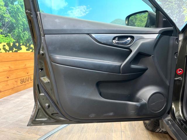 エクストレイル ２０Ｘｔ　エマージェンシーブレーキパッケージ　メーカー純正ナビ　全周囲カメラ　インテリジェントエマージェンシーブレーキ　パワーバックドア　シートヒーター　ヒーテッドドアミラー　ＬＥＤヘッド　ＥＴＣ　スマートキー　純正１７インチアルミ（53枚目）