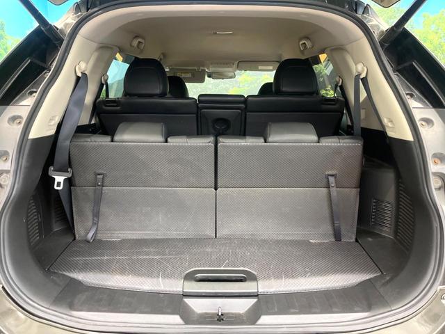 エクストレイル ２０Ｘｔ　エマージェンシーブレーキパッケージ　メーカー純正ナビ　全周囲カメラ　インテリジェントエマージェンシーブレーキ　パワーバックドア　シートヒーター　ヒーテッドドアミラー　ＬＥＤヘッド　ＥＴＣ　スマートキー　純正１７インチアルミ（61枚目）